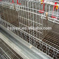 H Type 4 Layer Baby Chicken Jaula / Brooder / Day Old Jaulas de pollo a la venta